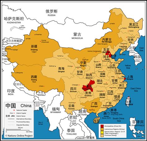 Detailed Map Of China With Cities