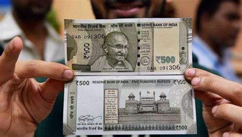 Here are 19 features of the new Rs 500 currency notes the RBI has released - IBTimes India