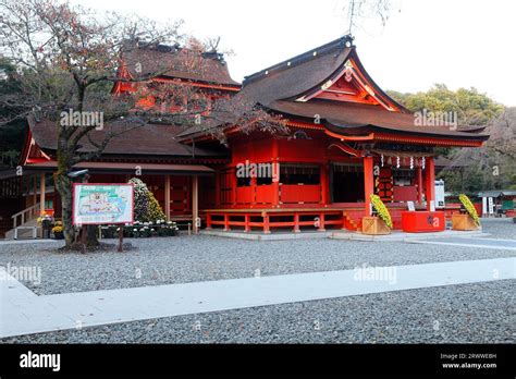 Late November Late autumn Fuji Hongu Sengen-taisha Shrine -Volcanic Mount Fuji World Heritage ...