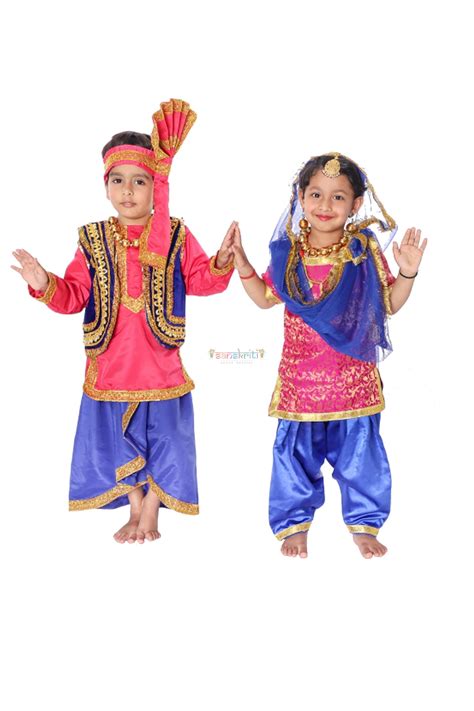 Punjabi Dance Dress Costume | Fancy dress competition, Couples fancy dress, Fancy dress for boy