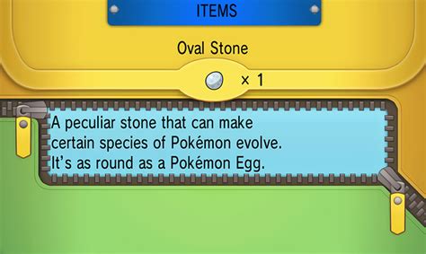 Where To Get Oval Stones in Pokémon ORAS - Guide Strats