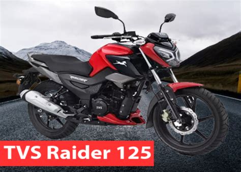 TVS Raider 125 - Price, Colors, Mileage, Features, modified, Specifications