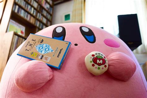 The Manpuku Kirby Plush Is So Heavy It Can Make A Hammock Swing ...