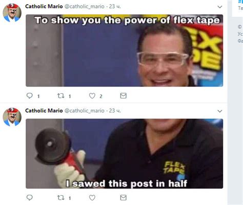 flex tape meme i found on twitter by TheSpaceMan14 on DeviantArt