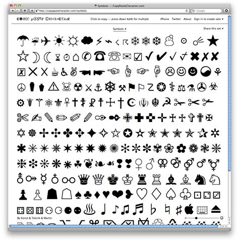 symbols for copy paste – fancy symbols copy paste – Aep22