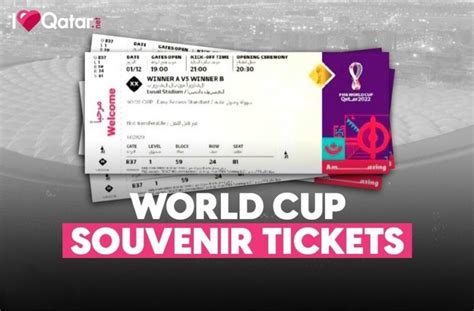 ILoveQatar.net | How to get World Cup souvenir (physical) tickets?