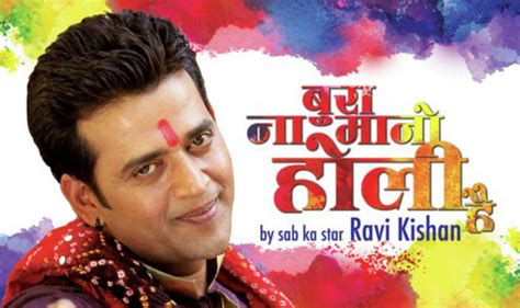 Bhojpuri Holi Songs 2017: Celebrate colourful Holi festival with hit Songs by Manoj Tiwari, Ravi ...