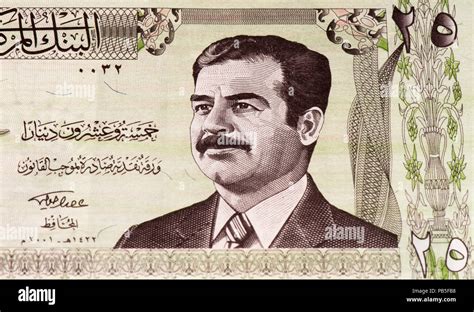 25 Iraqi dinar bank note. Iraqi dinar is the national currency of Iraq Stock Photo - Alamy