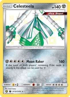 Celesteela | Yellow A Alternate | TCG Card Database | Pokemon.com