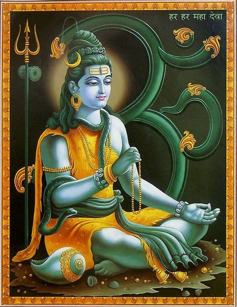 Lord Shiva with Prayer Mala - Poster - 19.5 x 15.5 inches - Unframed