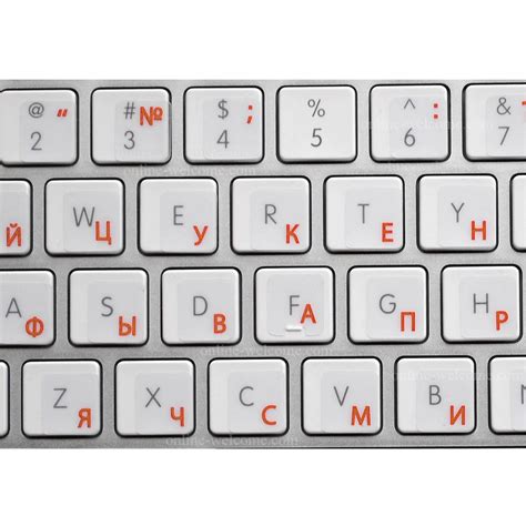 RUSSIAN KEYBOARD STICKERS TRANSPARENT ORANGE LETTERS | Online Welcome