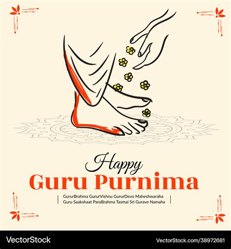 Banner happy guru purnima Royalty Free Vector Image