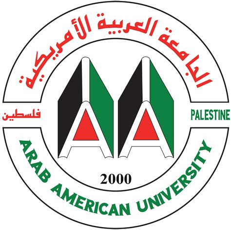 مكتبة الجامعة العربية الأمريكية ( AAUP )