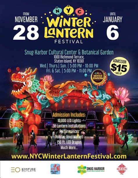 NYC Winter Lantern Festival - Snug Harbor Cultural Center & Botanical Garden