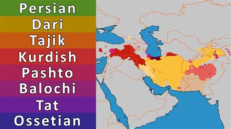 Persian Language Map