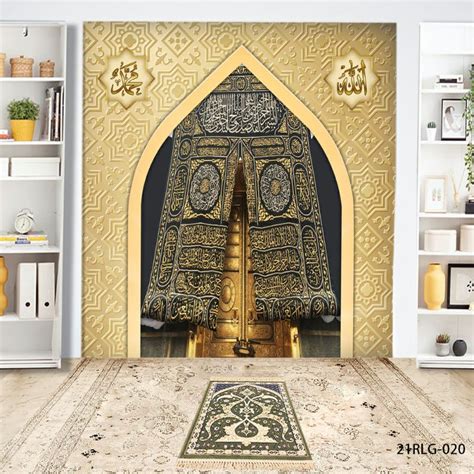 Jual Wallpaper Dinding 3D Custom Islami Mihrab Masjid Ornamen Emas Kain Kiswah Ka'bah (21RLG-020 ...