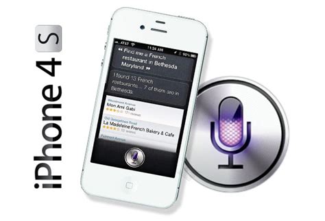 iPhone-4S-Siri-logo - Loquient Technology Services