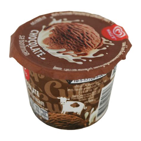 Walls Cup Chocolate 90ml Online at Best Price | Ice Cream Impulse | Lulu Malaysia