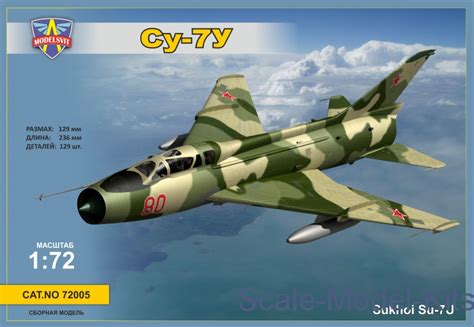 Sukhoi Su-7U Soviet training aircraft-ModelSvit plastic scale model kit ...