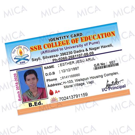 Plastic Rectangular College ID Card, 5 g at Rs 5/unit in Bengaluru | ID: 8372468255