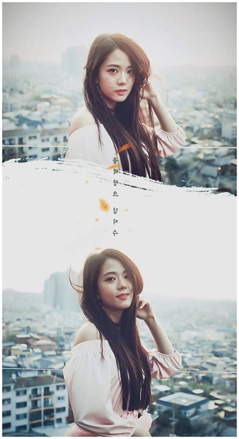 Jisoo Aesthetic Wallpapers - Wallpaper Cave