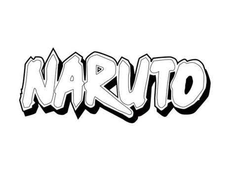 Naruto Logo by ariki45 on DeviantArt