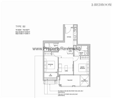 Mayfair Gardens Floor Plan 2 Bedrooms - Type B2