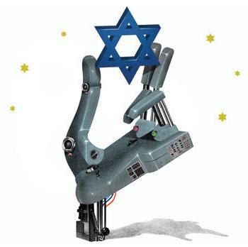 High-Tech Hanukkah: 8 Israeli tech trends for 8 crazy nights - OurCrowd