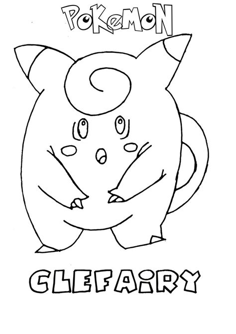 Clefairy pokemon coloring page