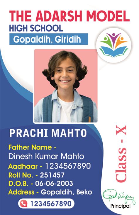 Student ID card template for school 110423 - Free Hindi Design