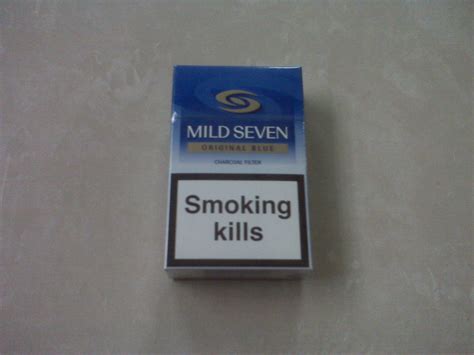 Rokok Impor: Rokok Mild Seven