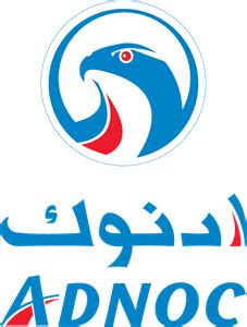 Adnoc Logo PNG Vector (AI) Free Download