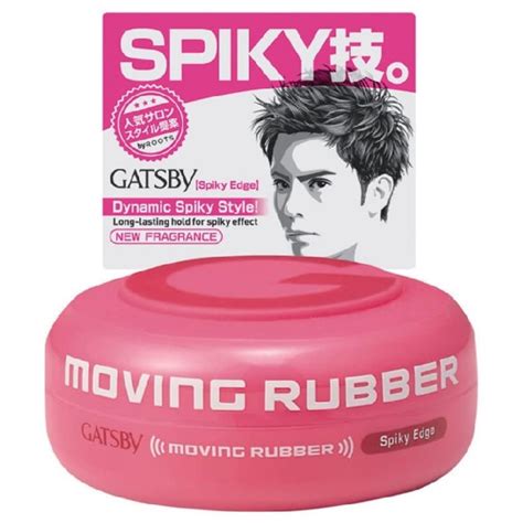 Gatsby Moving Rubber Hair Wax Spiky Edge (Pink) | NTUC FairPrice