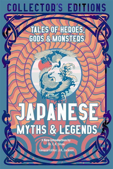 Japanese Myths & Legends | Book by Jun'ichi Isomae, Hiroshi Araki, Gouranga Charan Pradhan ...