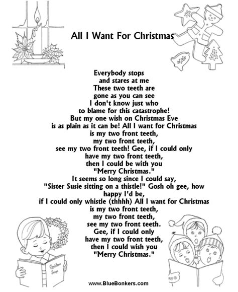 Christmas Song Lyrics