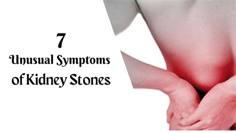 7 Unusual Symptoms of Kidney Stones | TheHealthSite.com