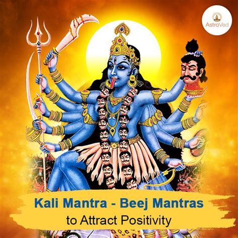 Kali Mantra, Maa Kali Mantra, Kali Mata Mantra, Kali Beej Mantra, Most Powerful Kali Mantra ...