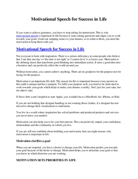 (PDF) Motivational Speech for Success in Life | Sayed Sayeedur Rahman - Academia.edu