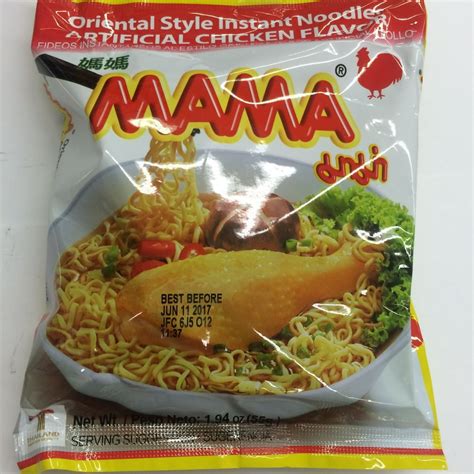 Mama Ramen Noodles Chicken Flavor, 1.94 oz - Walmart.com - Walmart.com