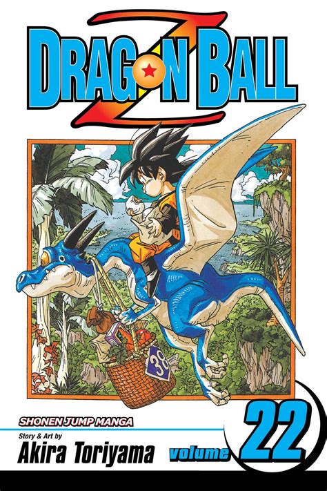 Dragon Ball Z, Vol. 22 | Book by Akira Toriyama | Official Publisher Page | Simon & Schuster