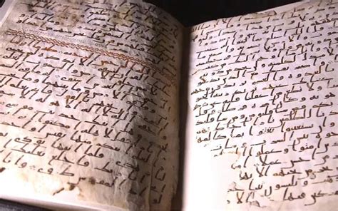 'Oldest' Quran manuscript found in UK - News - Emirates24|7