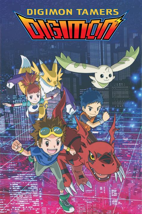 Digimon Tamers (TV Series 2001-2002) - Posters — The Movie Database (TMDB)