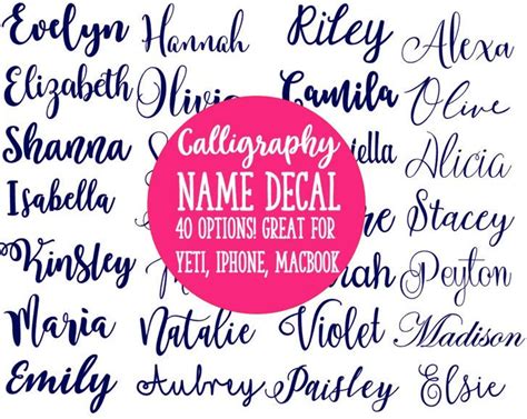 Calligraphy & Cursive Name Decal Many Options Sizes Name Decal for Iphone, Yeti, Laptop, Water ...