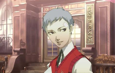 Persona 3 Portable: Star Arcana Akihiko Sanada social link guide - Video Games on Sports Illustrated