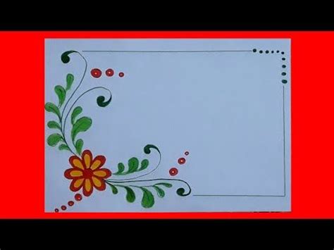 Cover page design | book cover design |page border designs | border paper - YouTube Design Page ...