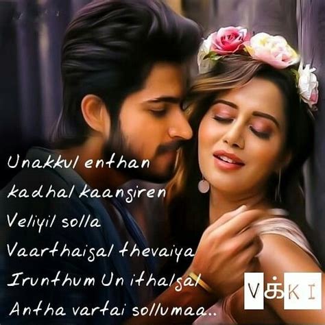 723 best Tamil song's lyrics images on Pinterest