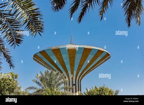 A Riyadh Water Tower Stock Photo - Alamy