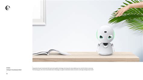 Intelligent Housekeeping Robot on Behance