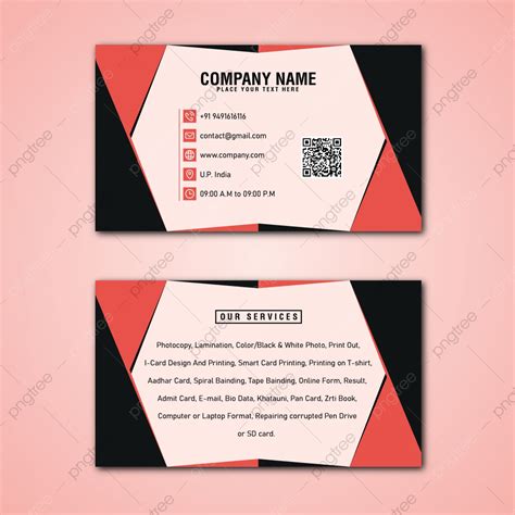 Details 200 aadhar card background - Abzlocal.mx