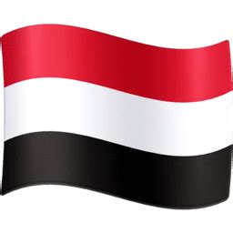 🇾🇪 Yemen Emoji | Flagpedia.net